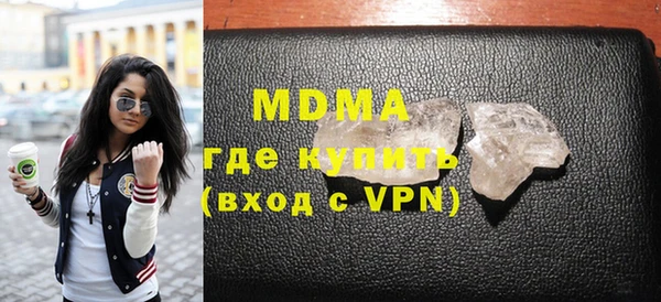 кокаин колумбия Алзамай