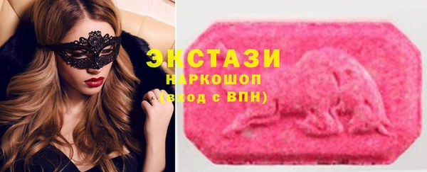кокаин колумбия Алзамай