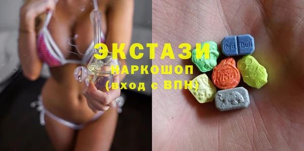 кокаин Алексин