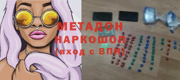тгк Алексеевка