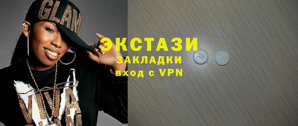 кокаин колумбия Алзамай