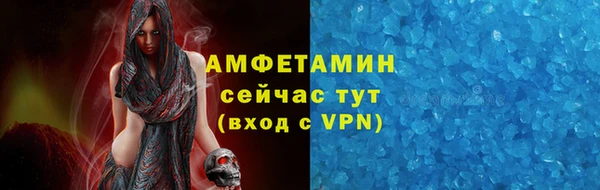 кокаин Алексин