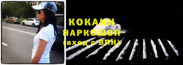 кокаин колумбия Алзамай