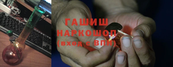 кокаин колумбия Алзамай