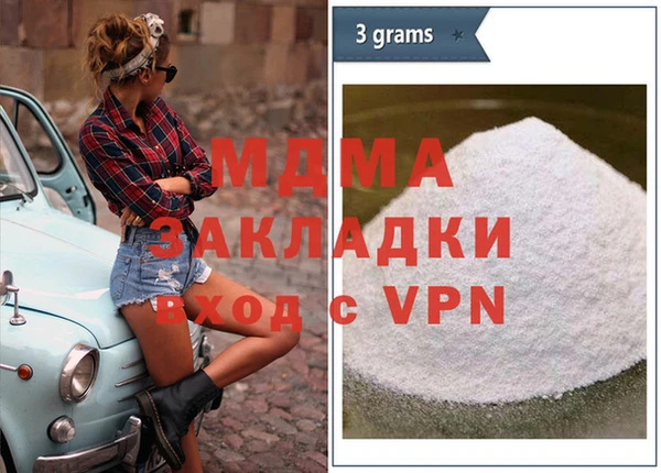 кокаин колумбия Алзамай