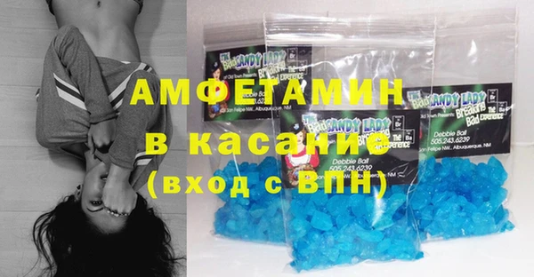 кокаин Алексин