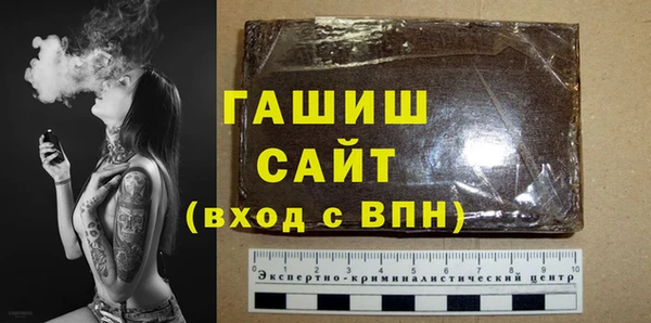 тгк Алексеевка