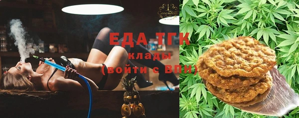 кокаин Алексин