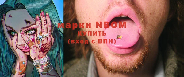 кокаин колумбия Алзамай