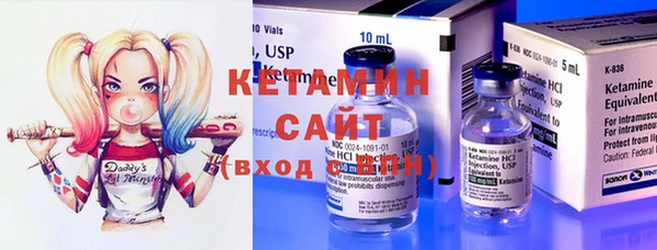 тгк Алексеевка