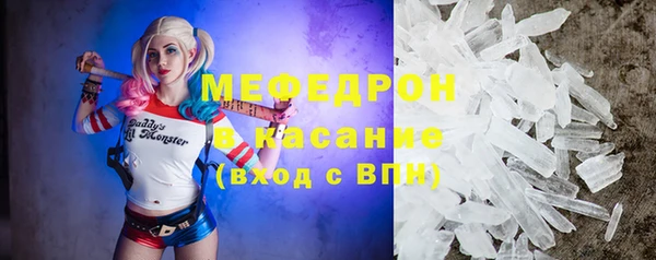 прущая мука Россошь