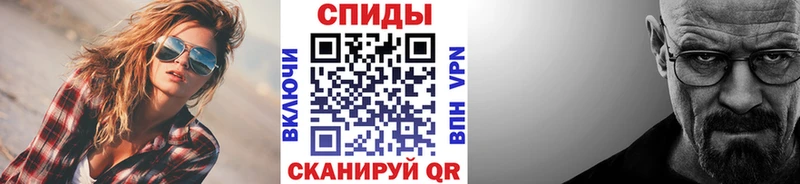 Первитин винт  Кемерово 